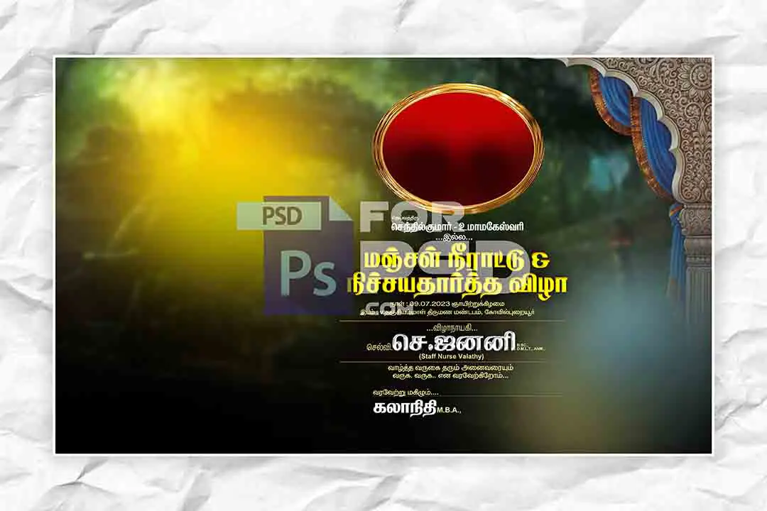 Image Preview